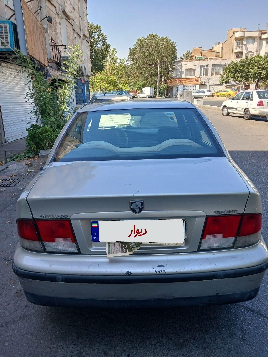 سمند X7 بنزینی - 1382