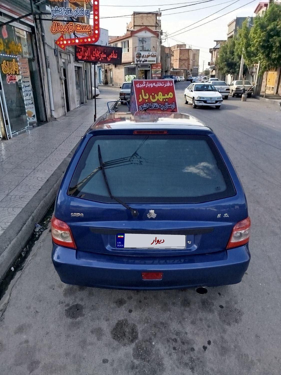 پراید 111 EX - 1392