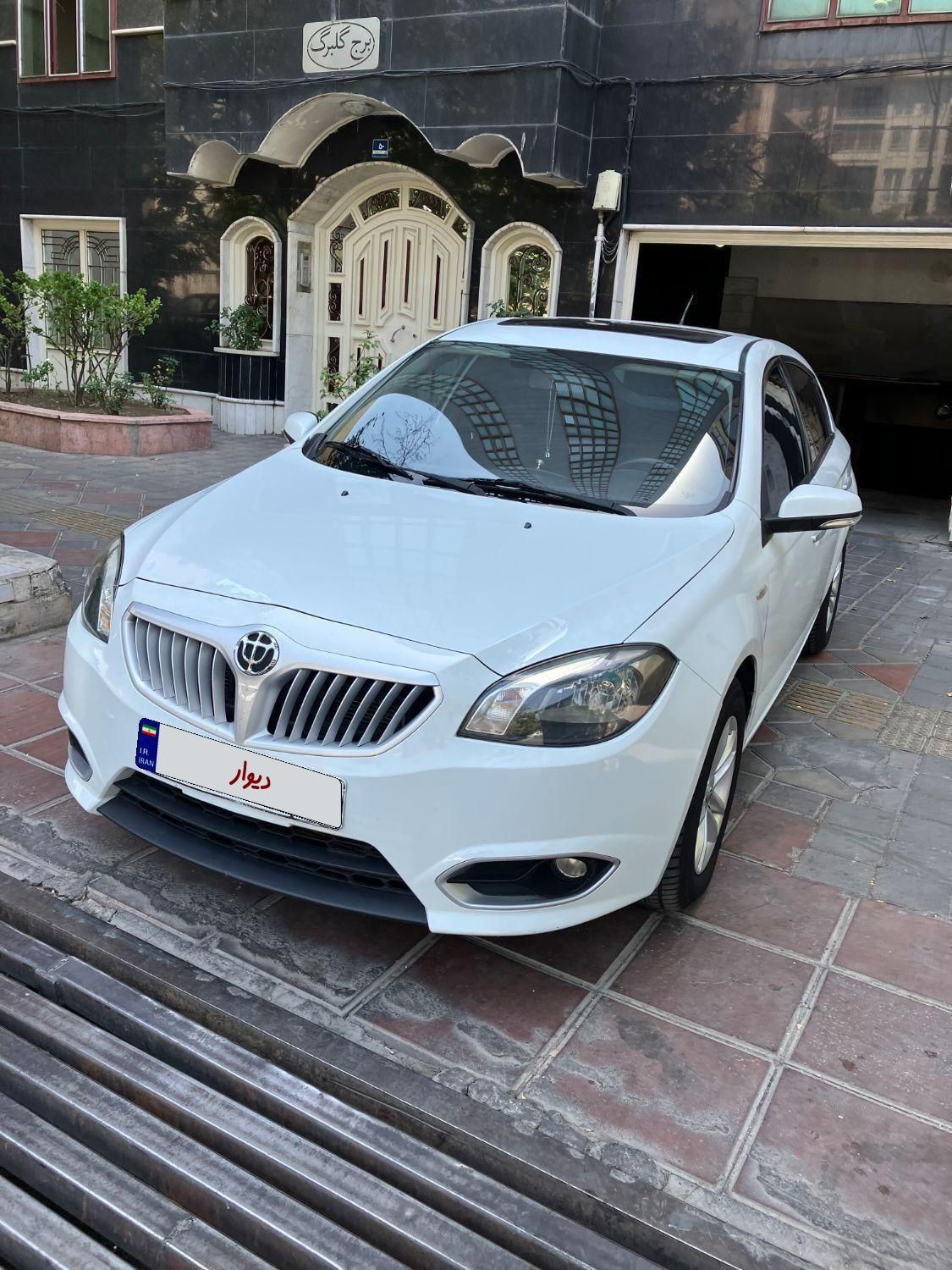برلیانس H320 اتوماتیک 1650 - 1397