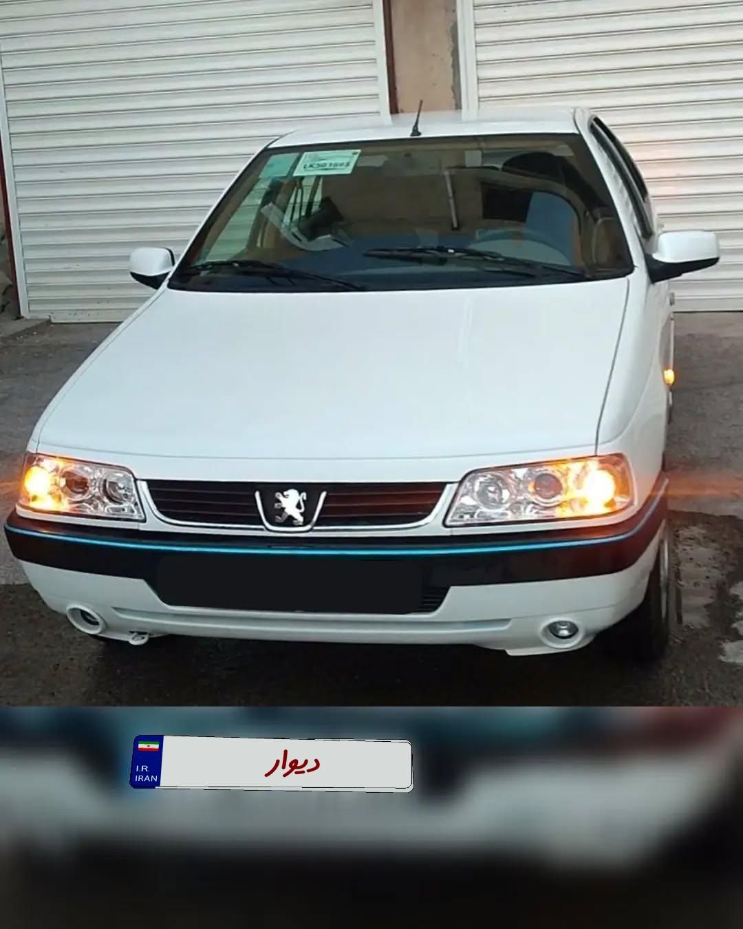 پژو 405 SLX بنزینی TU5 - 1399