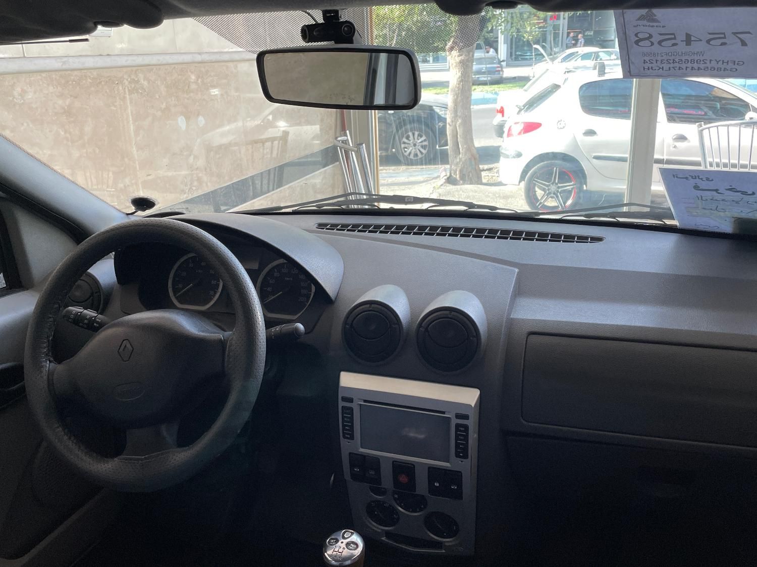 رنو تندر 90 E2 - 1390