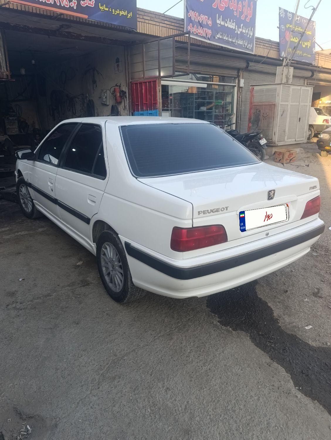 پژو پارس LX - 1400