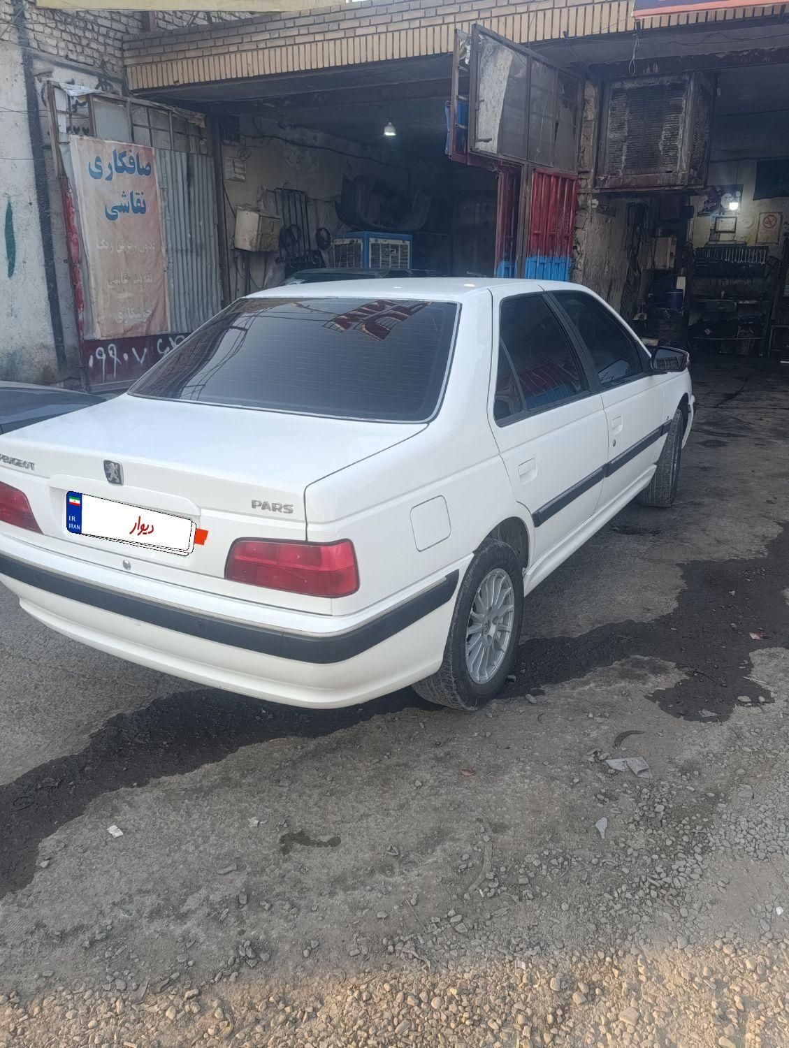پژو پارس LX - 1400