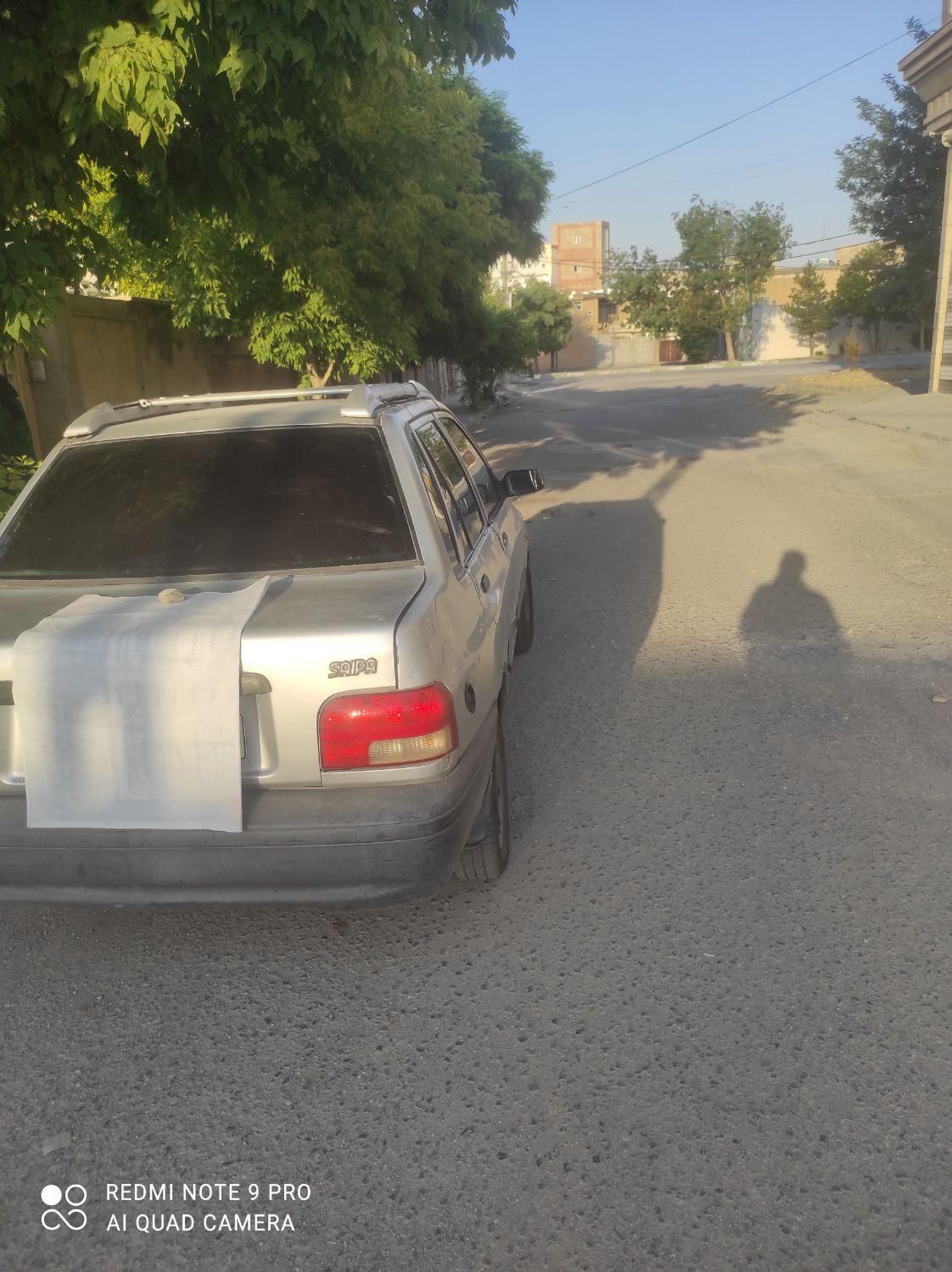خودرو پراید، صبا آگهی ann_19516827