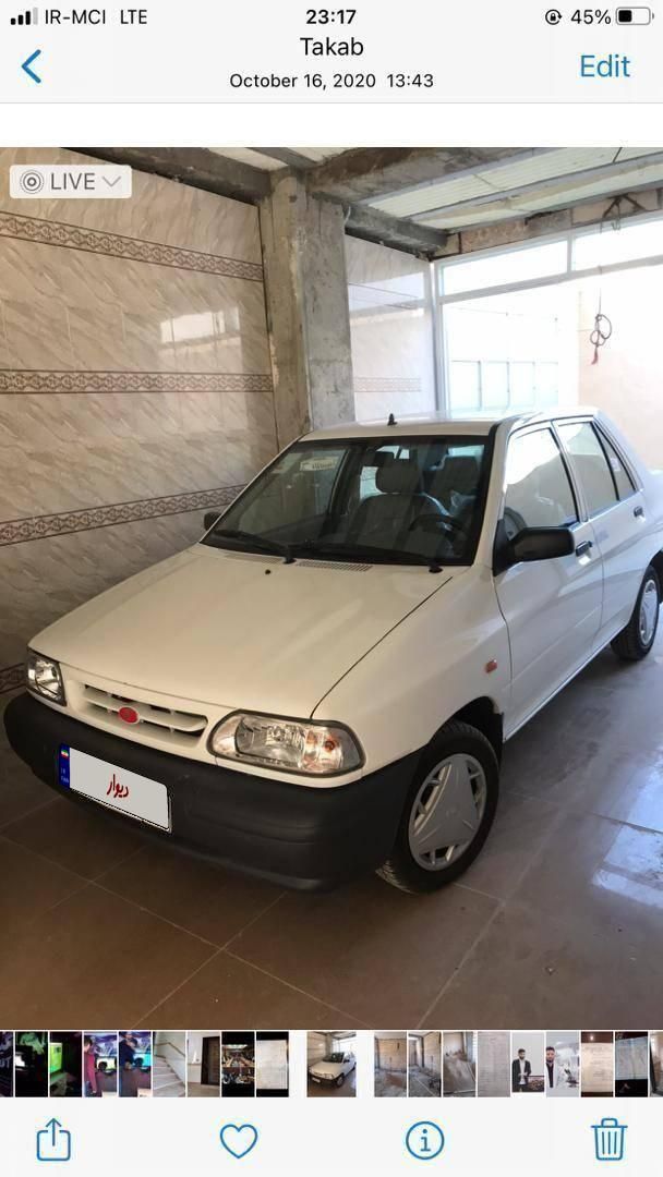 پراید 131 SE - 1398