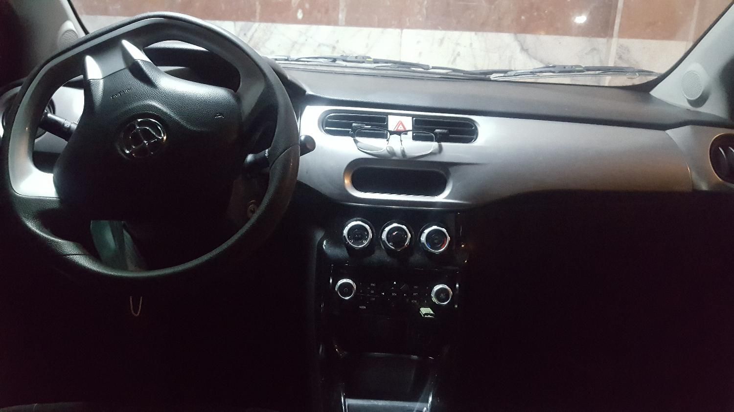 برلیانس H320 اتوماتیک 1500 - 1395