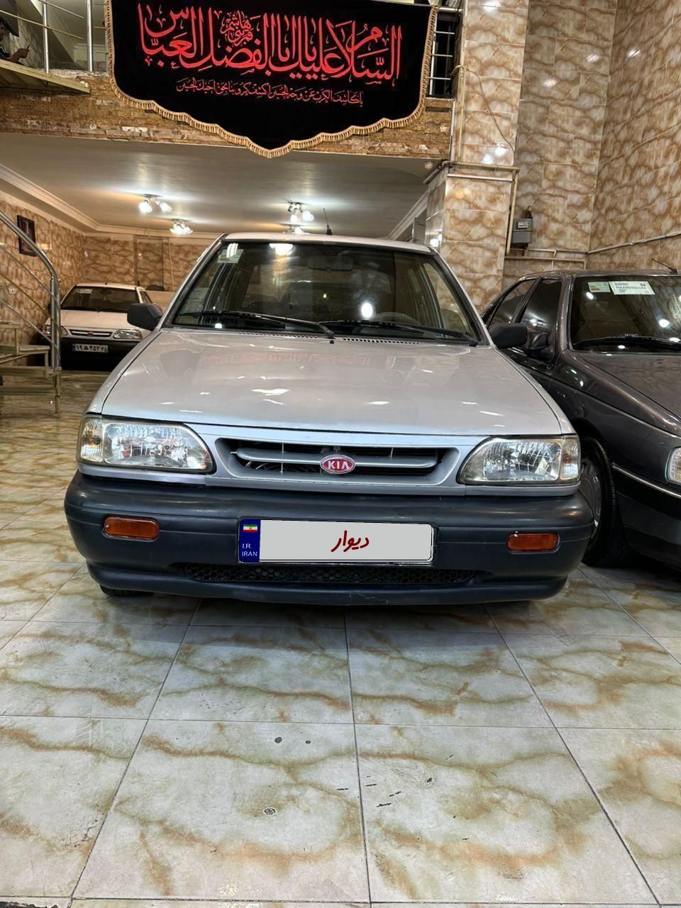 خودرو پراید، صبا آگهی ann_19516866