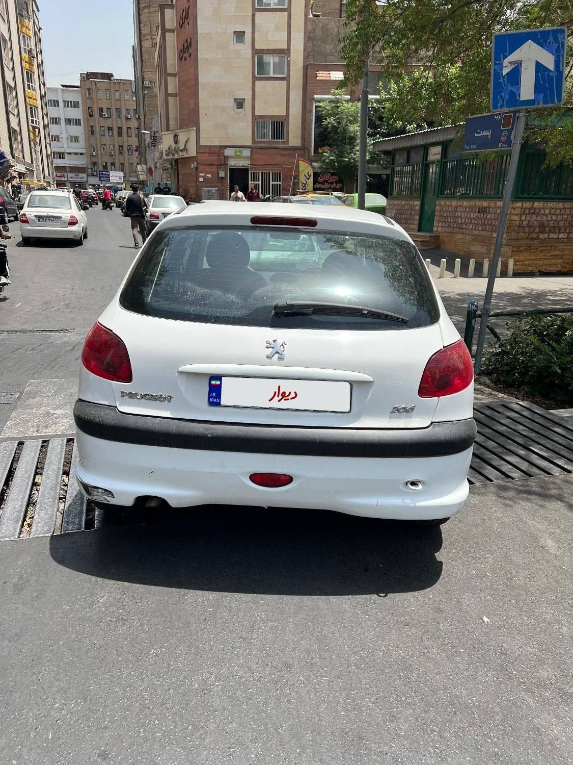پژو 206 تیپ 2 - 1399