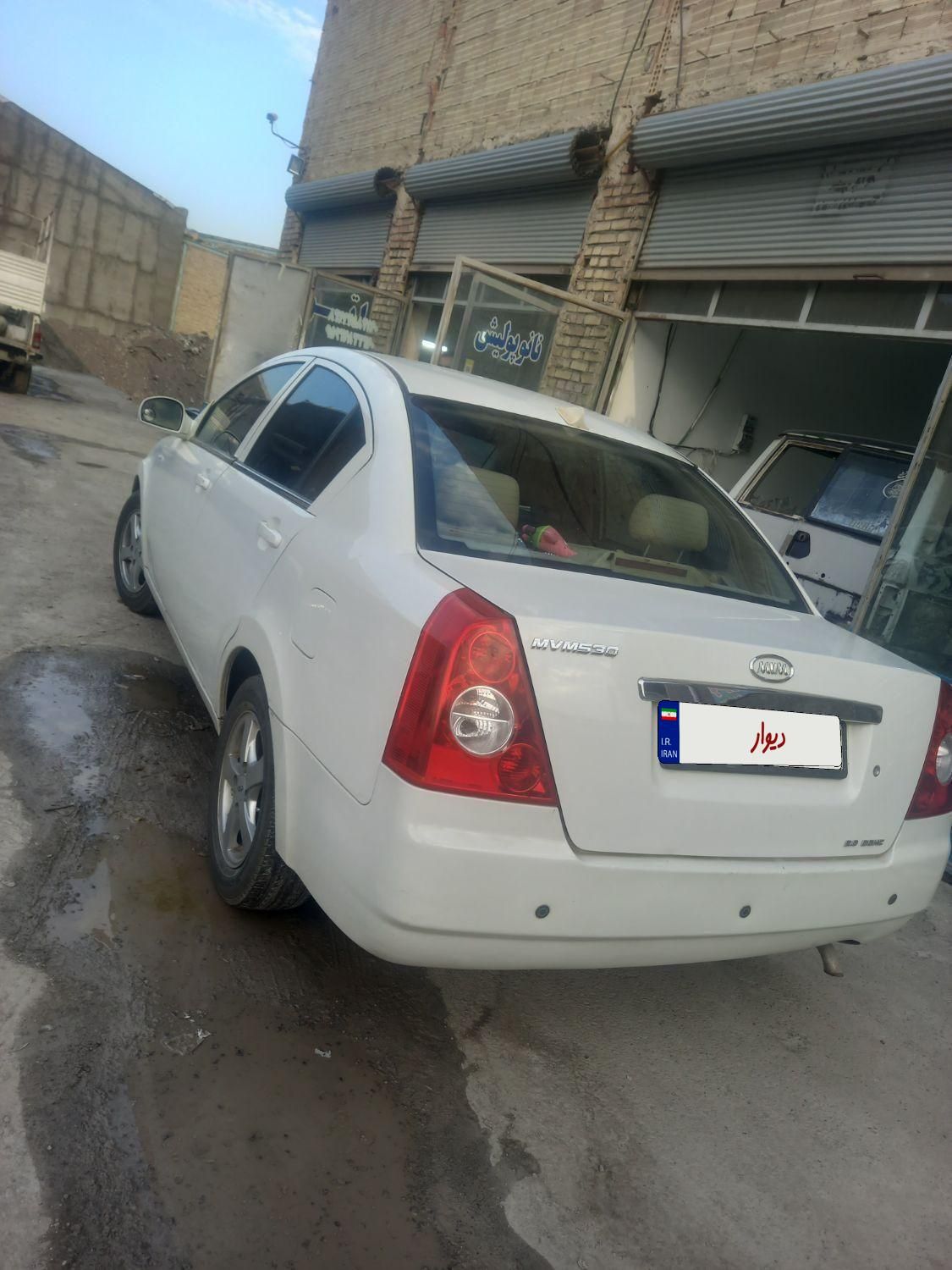 ام وی ام 530 دنده ای - 1393