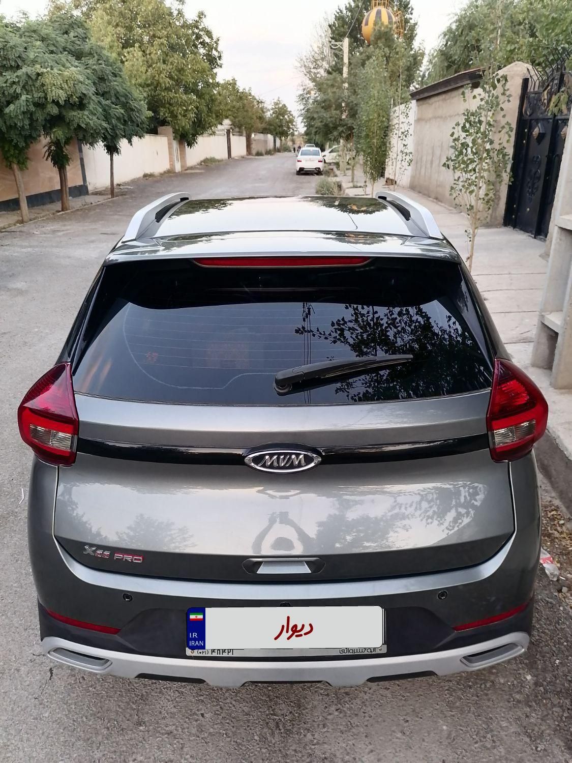 ام وی ام X22 پرو اتوماتیک IE - 1401