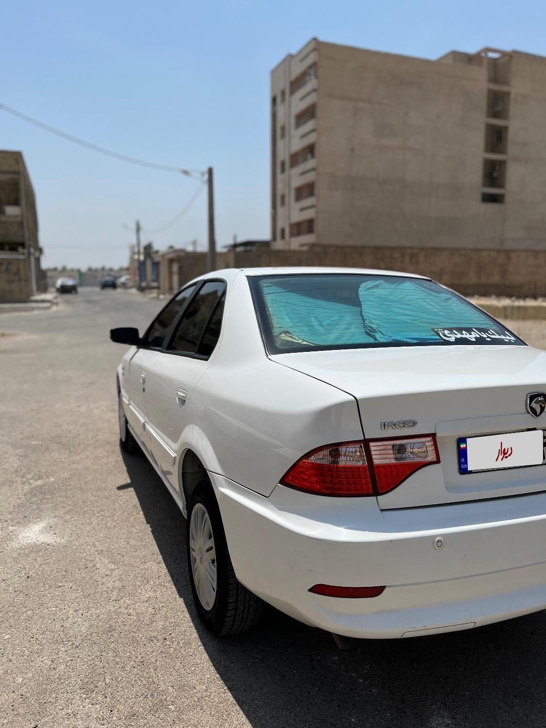 سمند سورن ELX EF7 - 1398