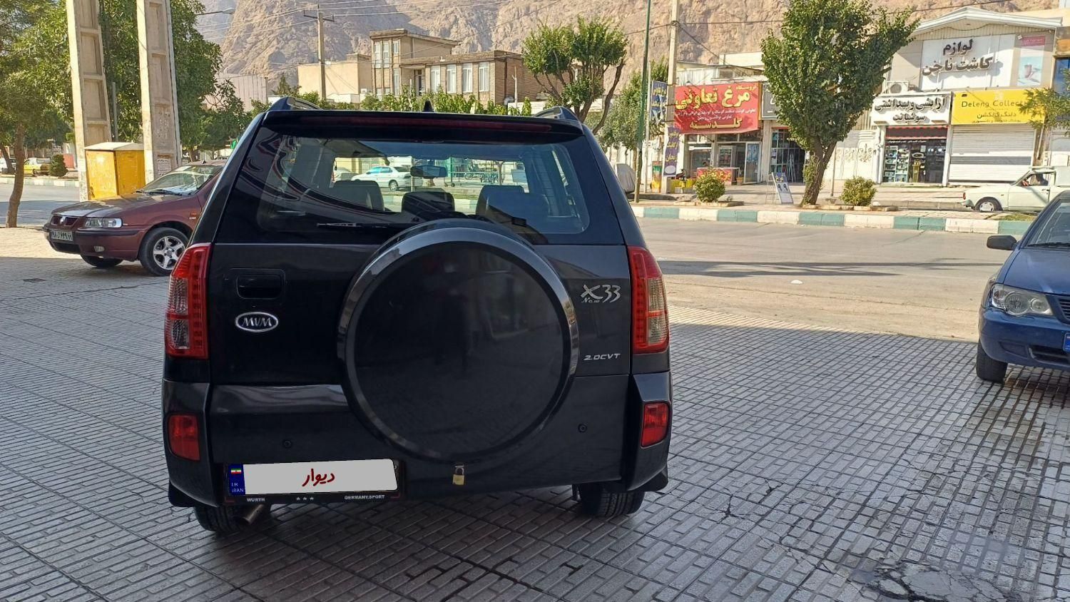 ام وی ام X33 جدید اتوماتیک - 1395