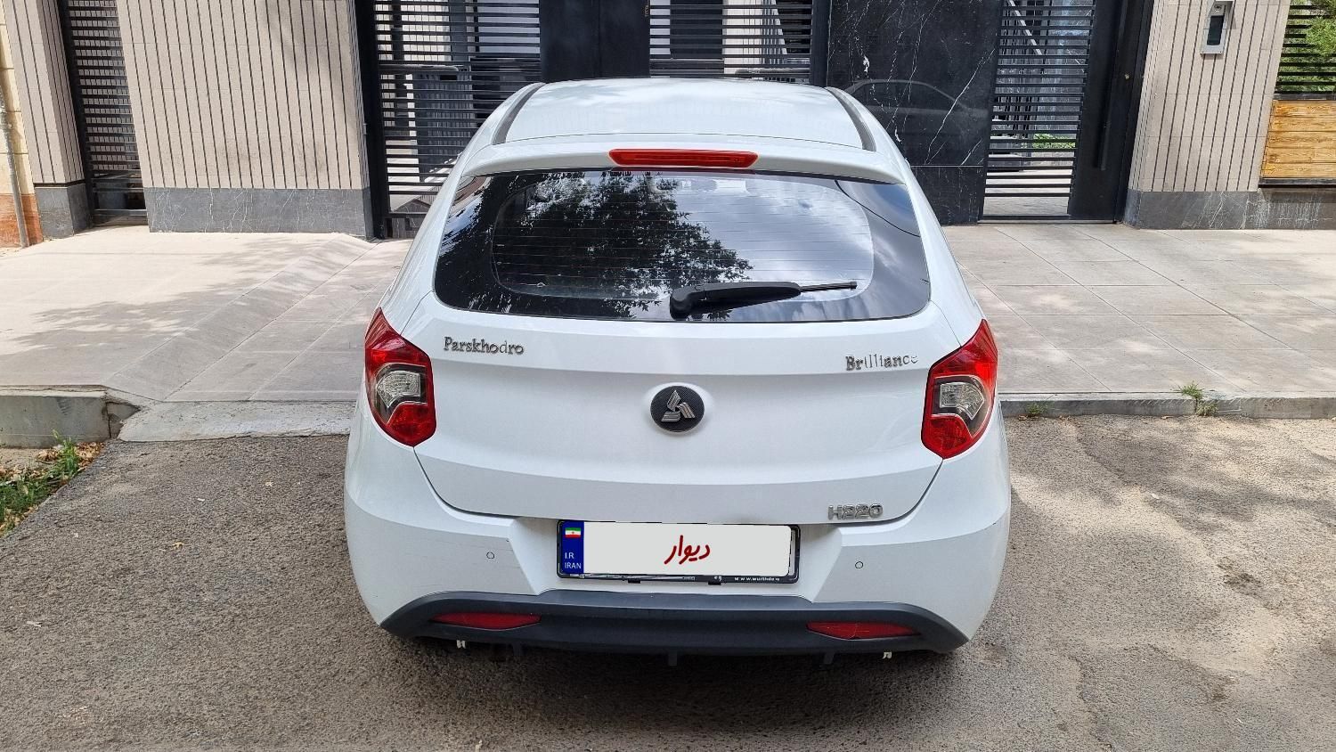برلیانس H220 اتوماتیک - 1396