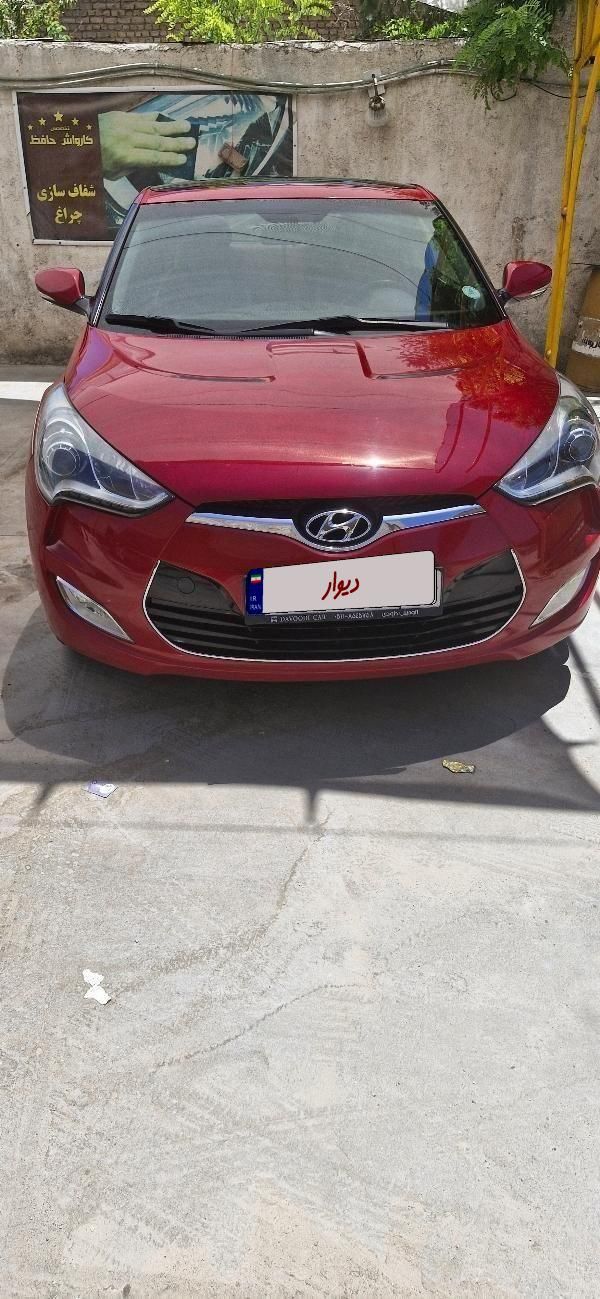 هیوندای ولستر فول موتور MPI - 2014