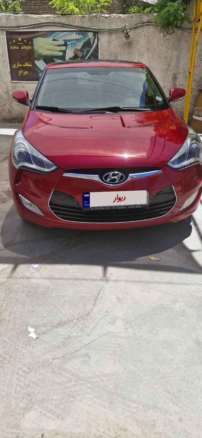 هیوندای ولستر فول موتور MPI - 2014