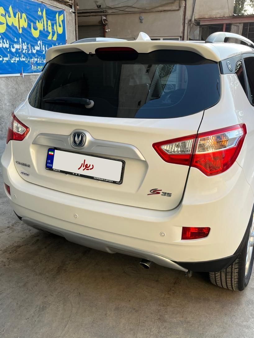 چانگان CS35 اتوماتیک - 2015