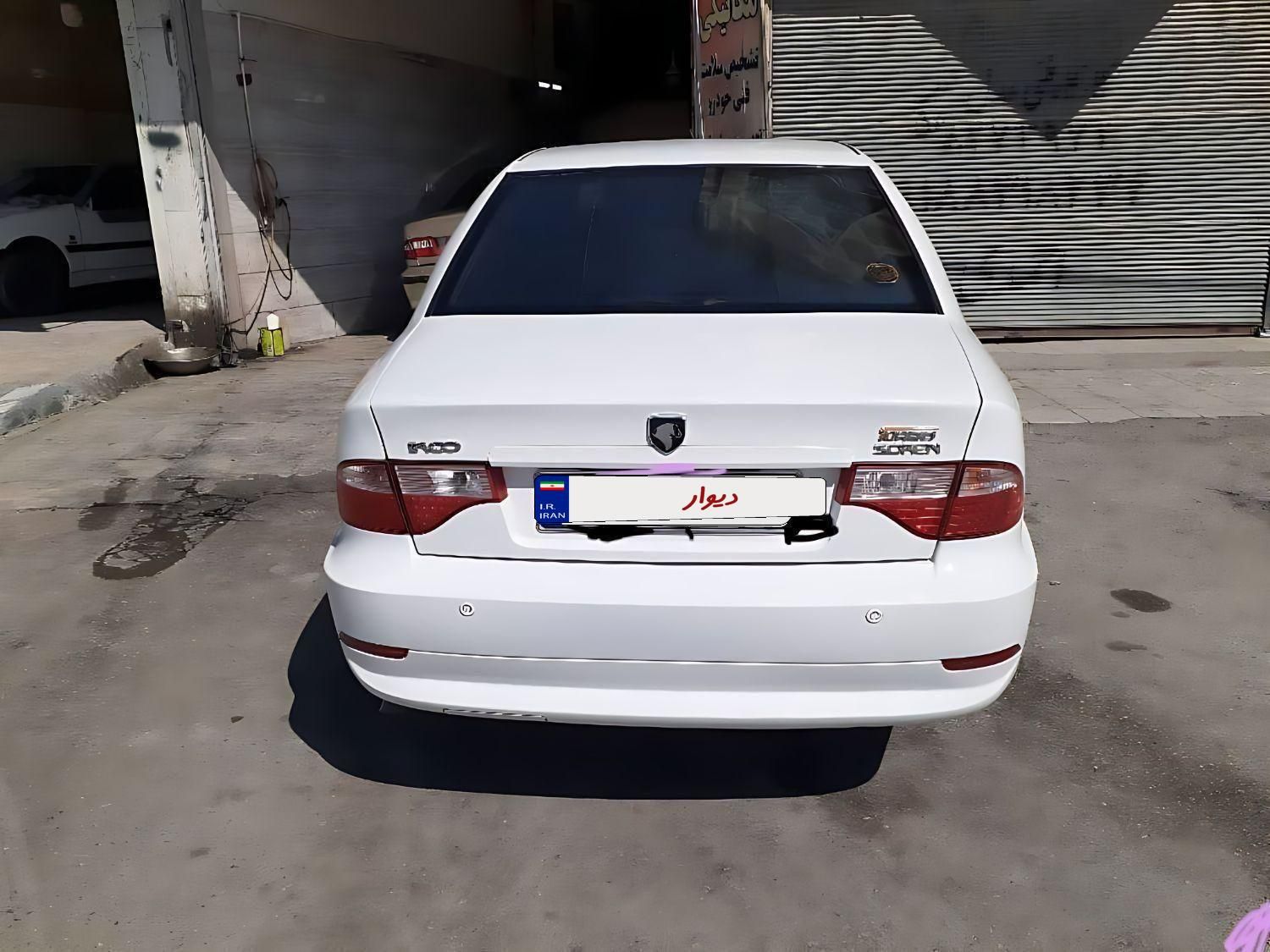 سمند سورن ELX توربو کلاس ۱ - 1396