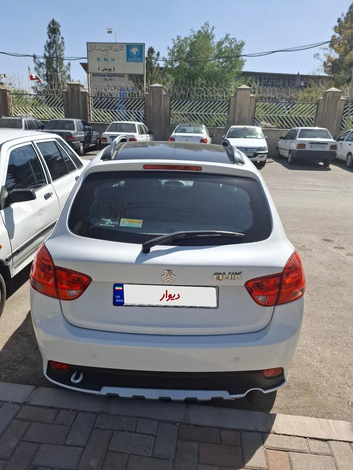 کوییک R دنده‌ای - 1399