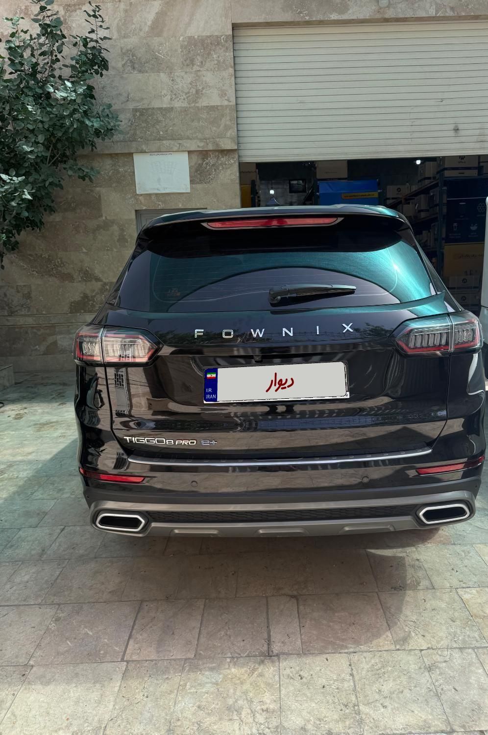 فونیکس تیگو 8 پرو هیبرید E plus - 2024