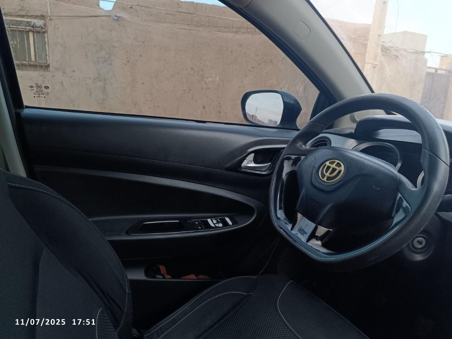 برلیانس H230 دنده‌ای - 1395