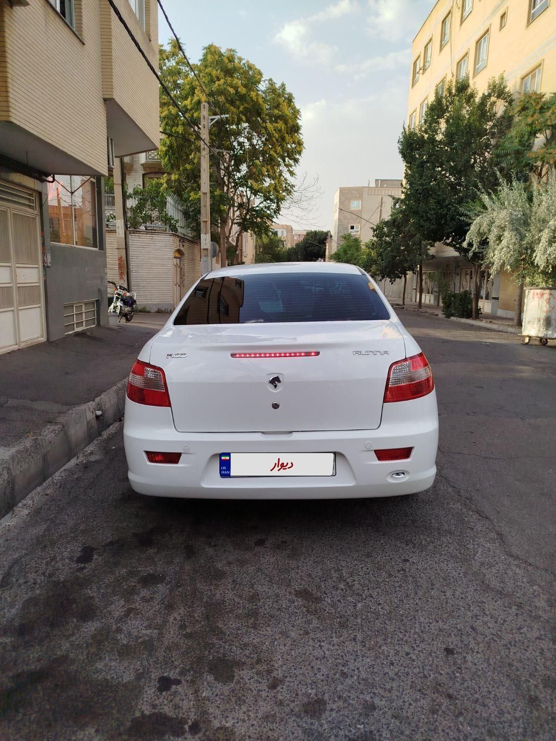 رانا LX TU5 - 1395