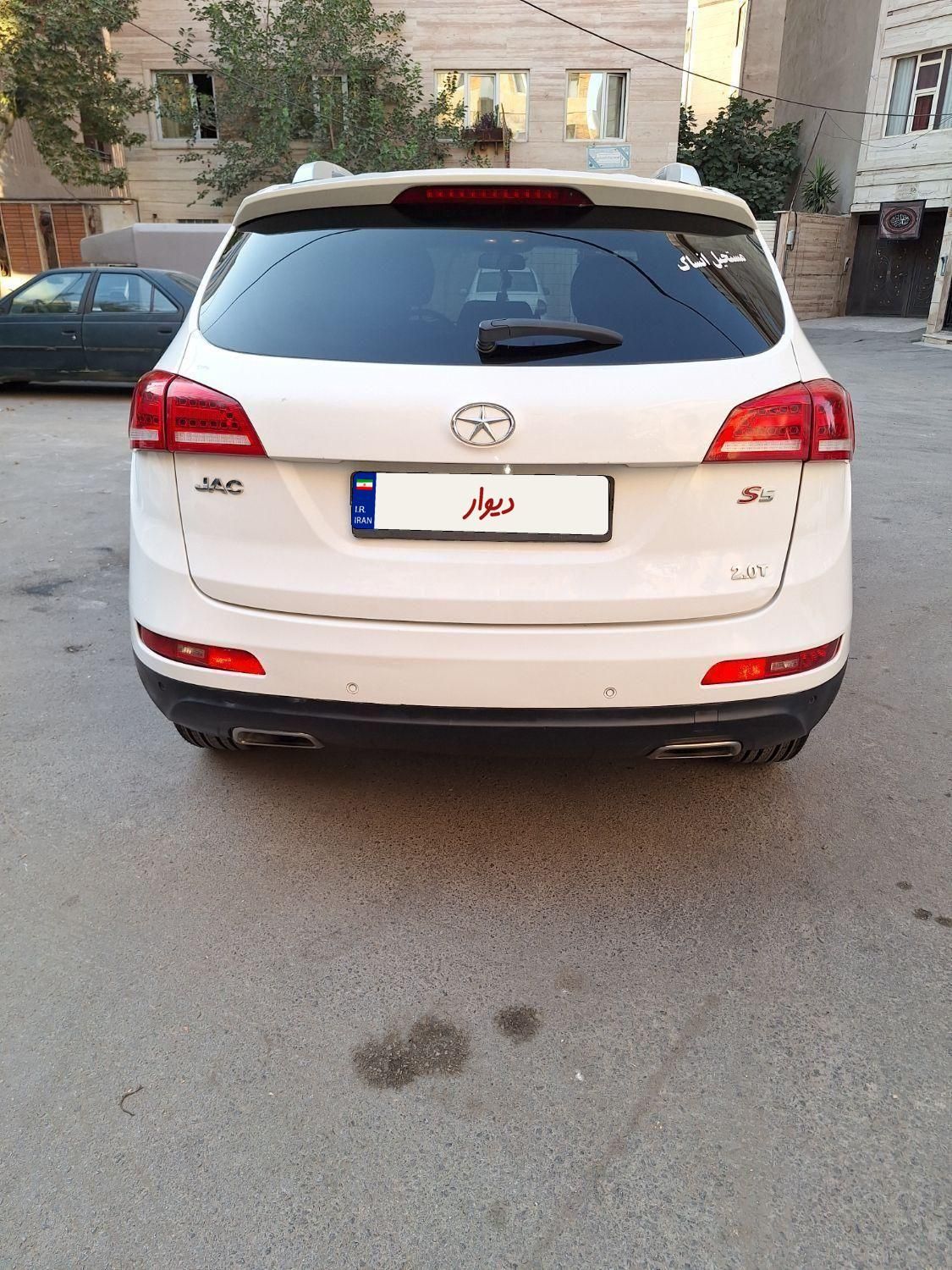 جک S5 دنده‌ای - 1396