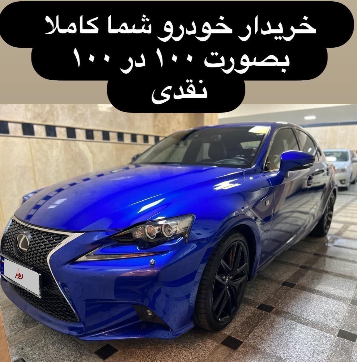 پژو ۲۰۶ صندوق دار v6 - 1388