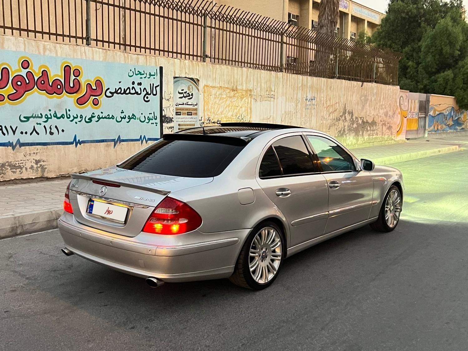بنز E فول (آوانگارد) 280 - 2006
