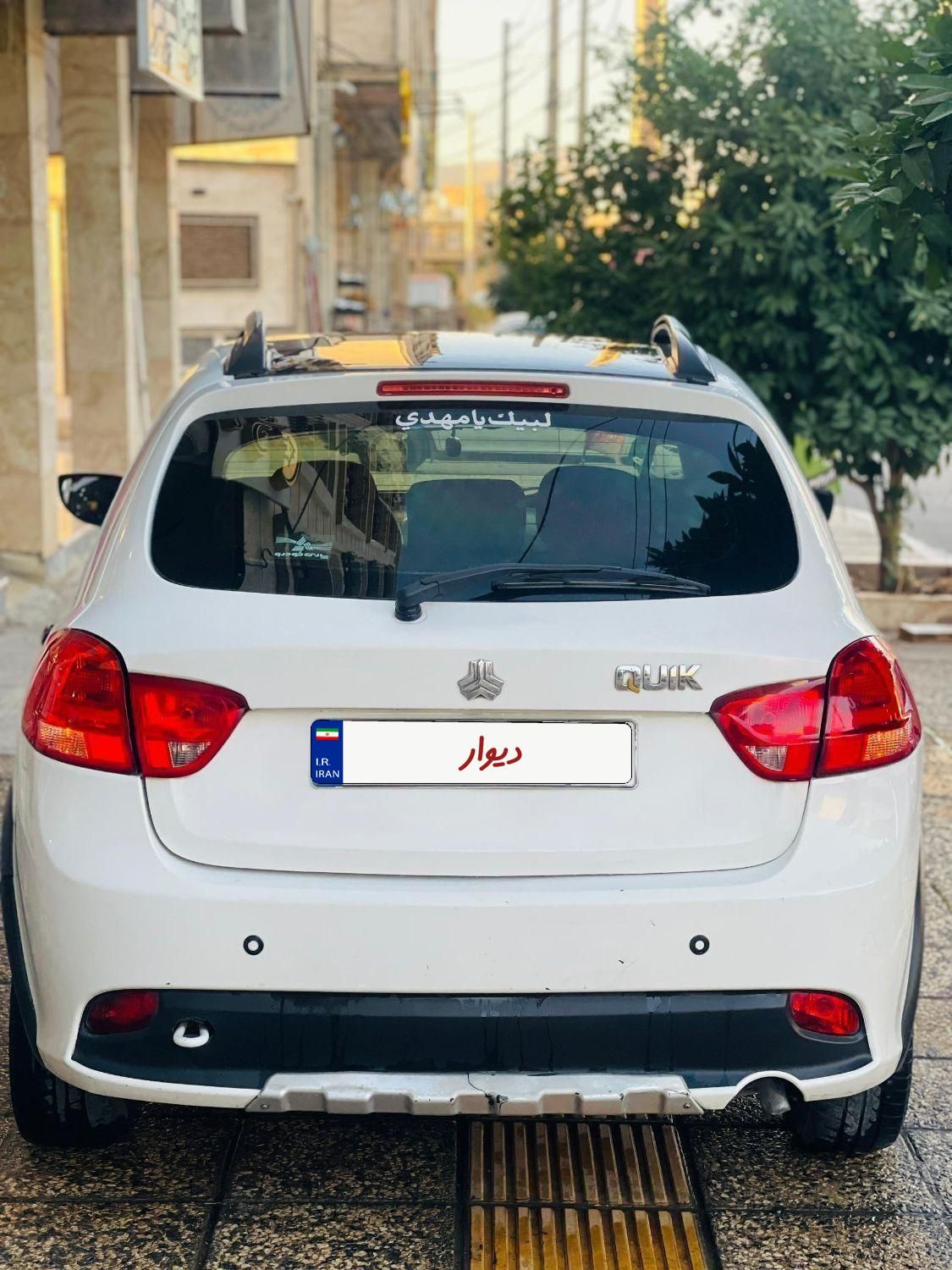 کوییک R دنده‌ای - 1399