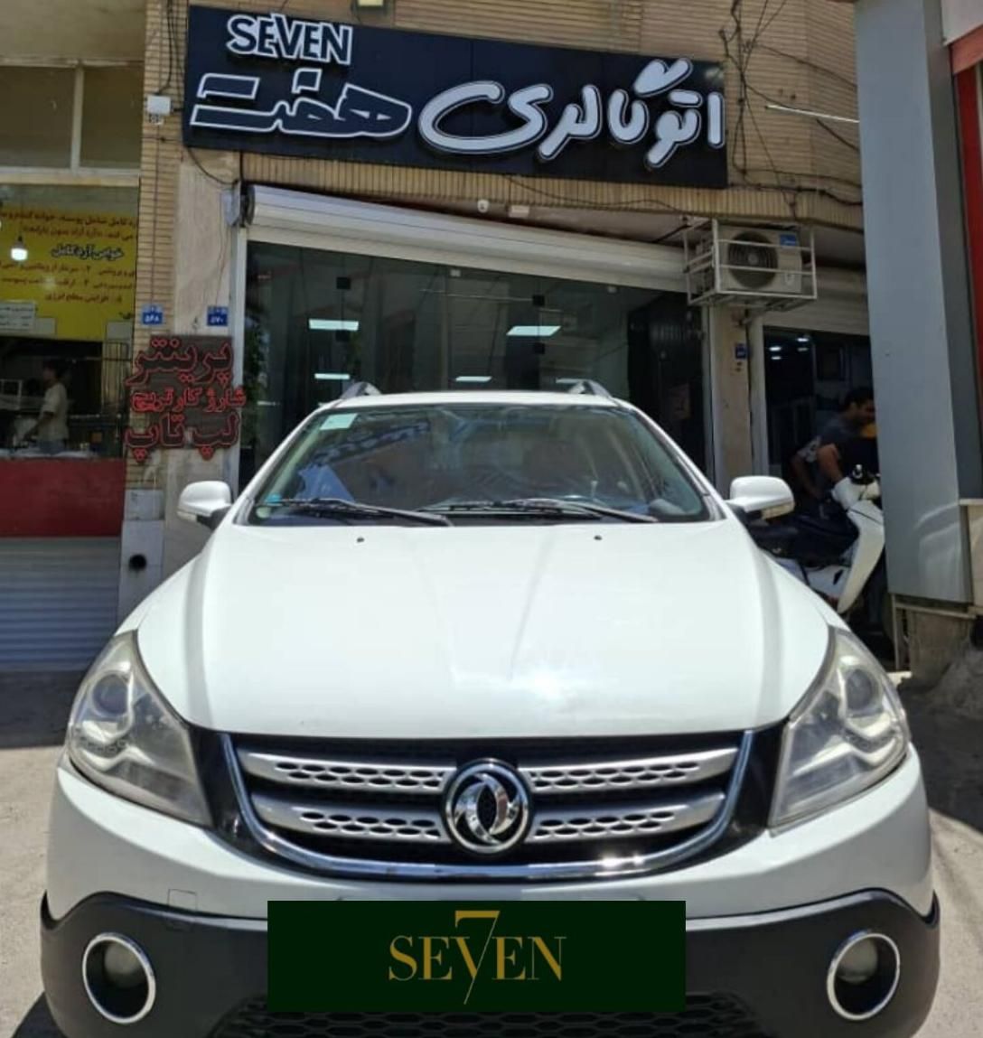 دانگ فنگ H30 کراس اتوماتیک - 1396