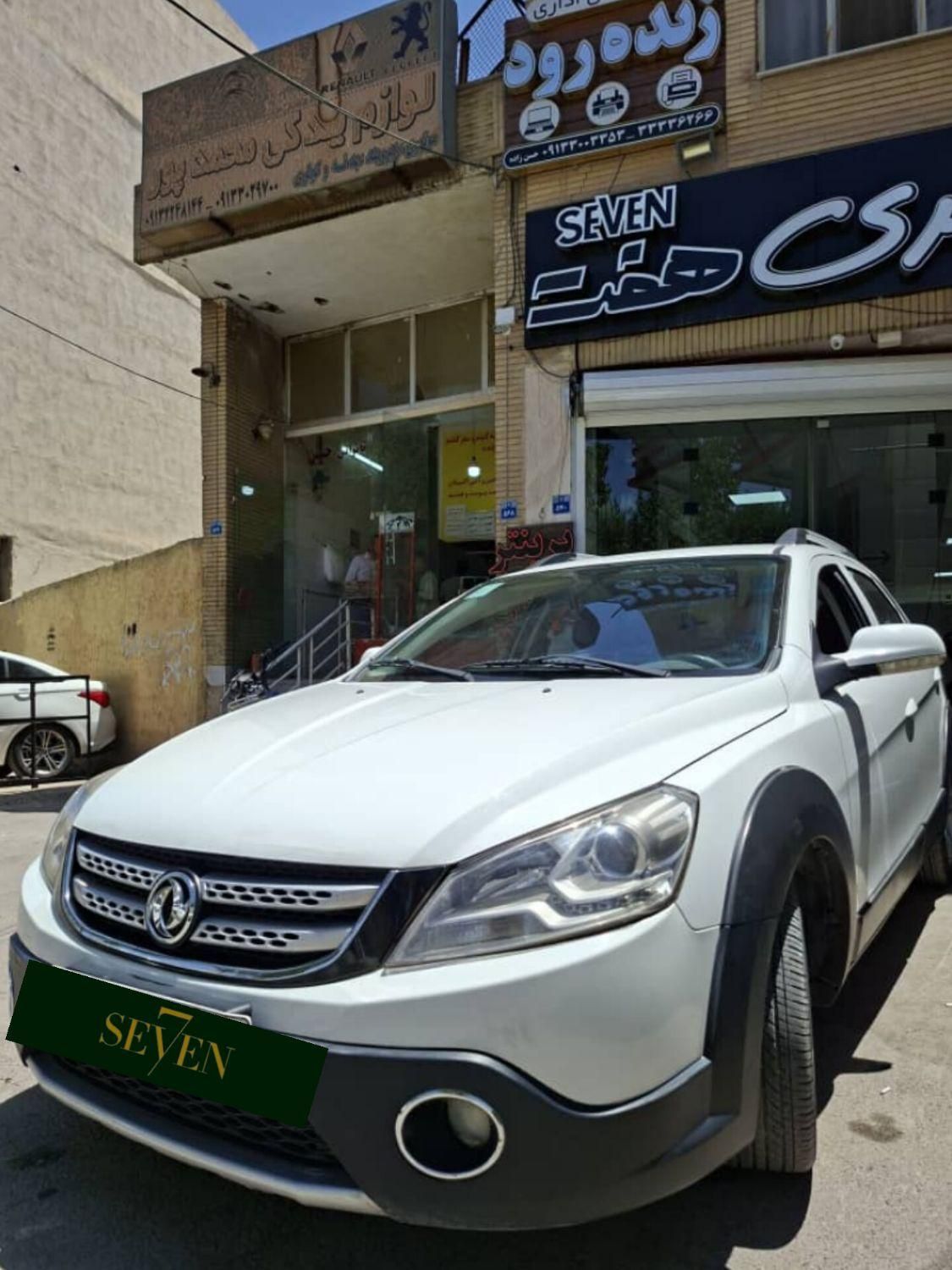 دانگ فنگ H30 کراس اتوماتیک - 1396