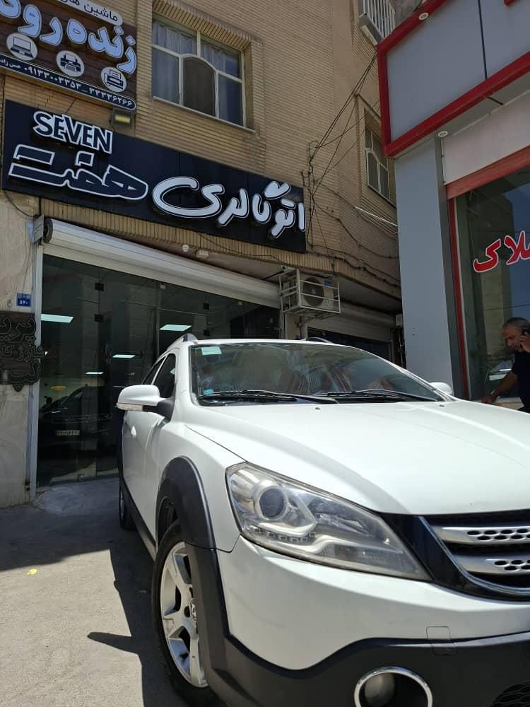 دانگ فنگ H30 کراس اتوماتیک - 1396