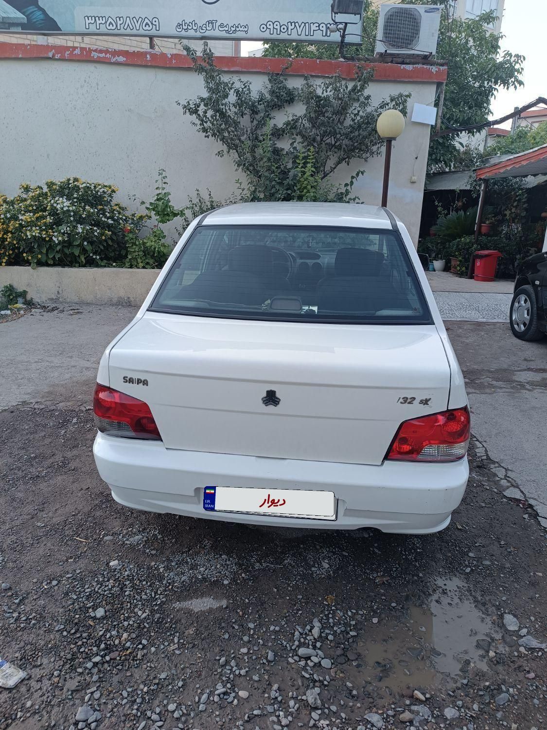پراید 132 SX - 1389