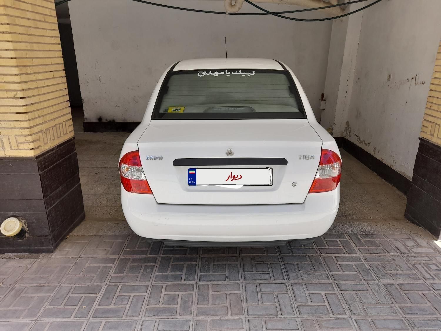 تیبا صندوق دار SX - 1397
