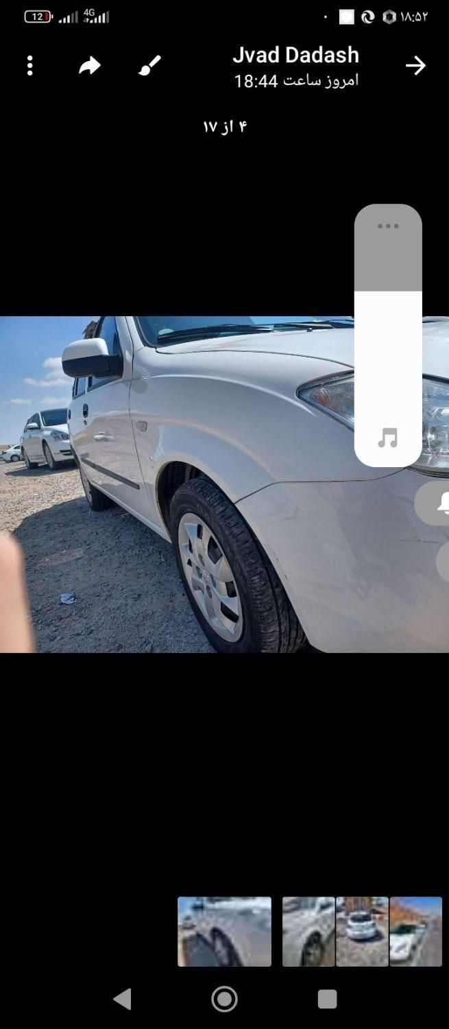 تیبا 2 EX رینگ آلومینیومی - 1401