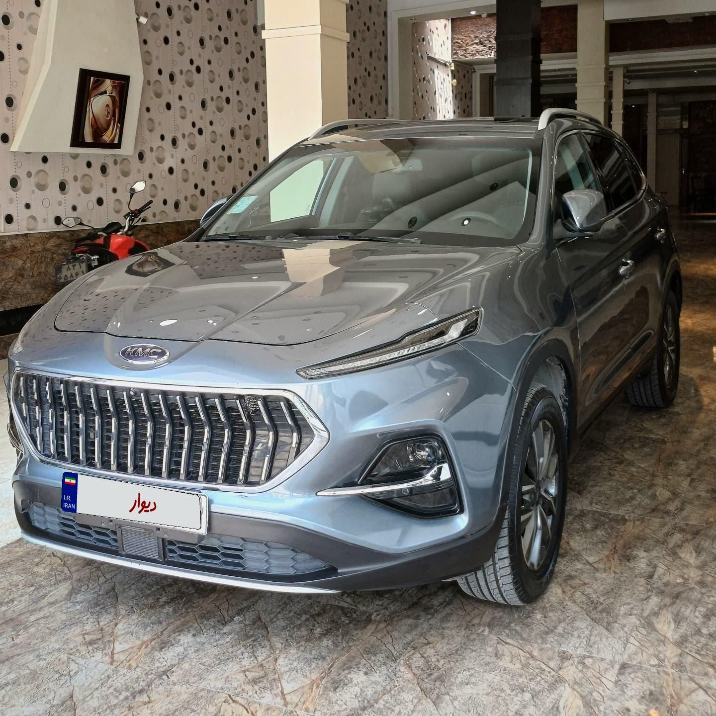 کی ام سی K7 اتوماتیک - 1400