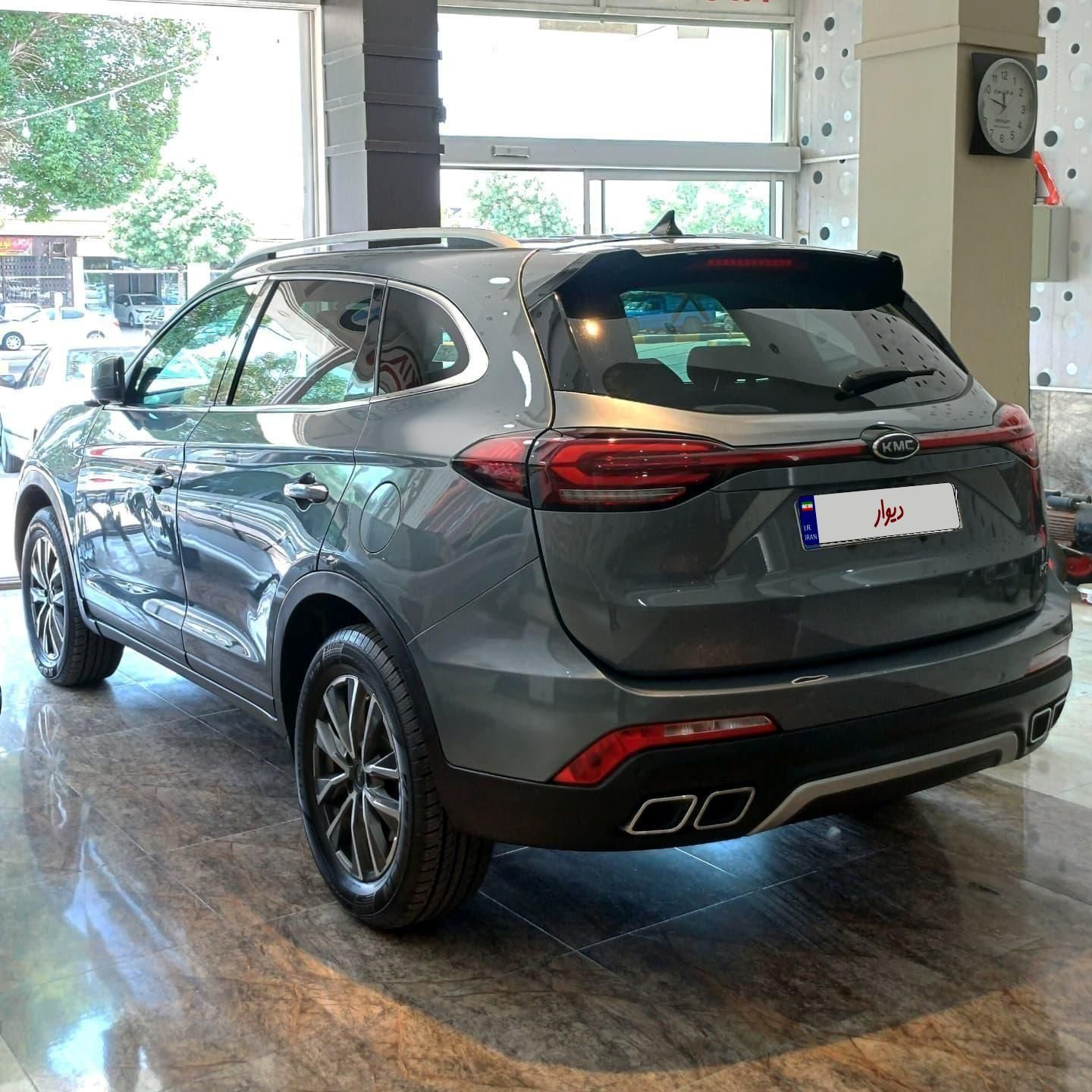 کی ام سی K7 اتوماتیک - 1400