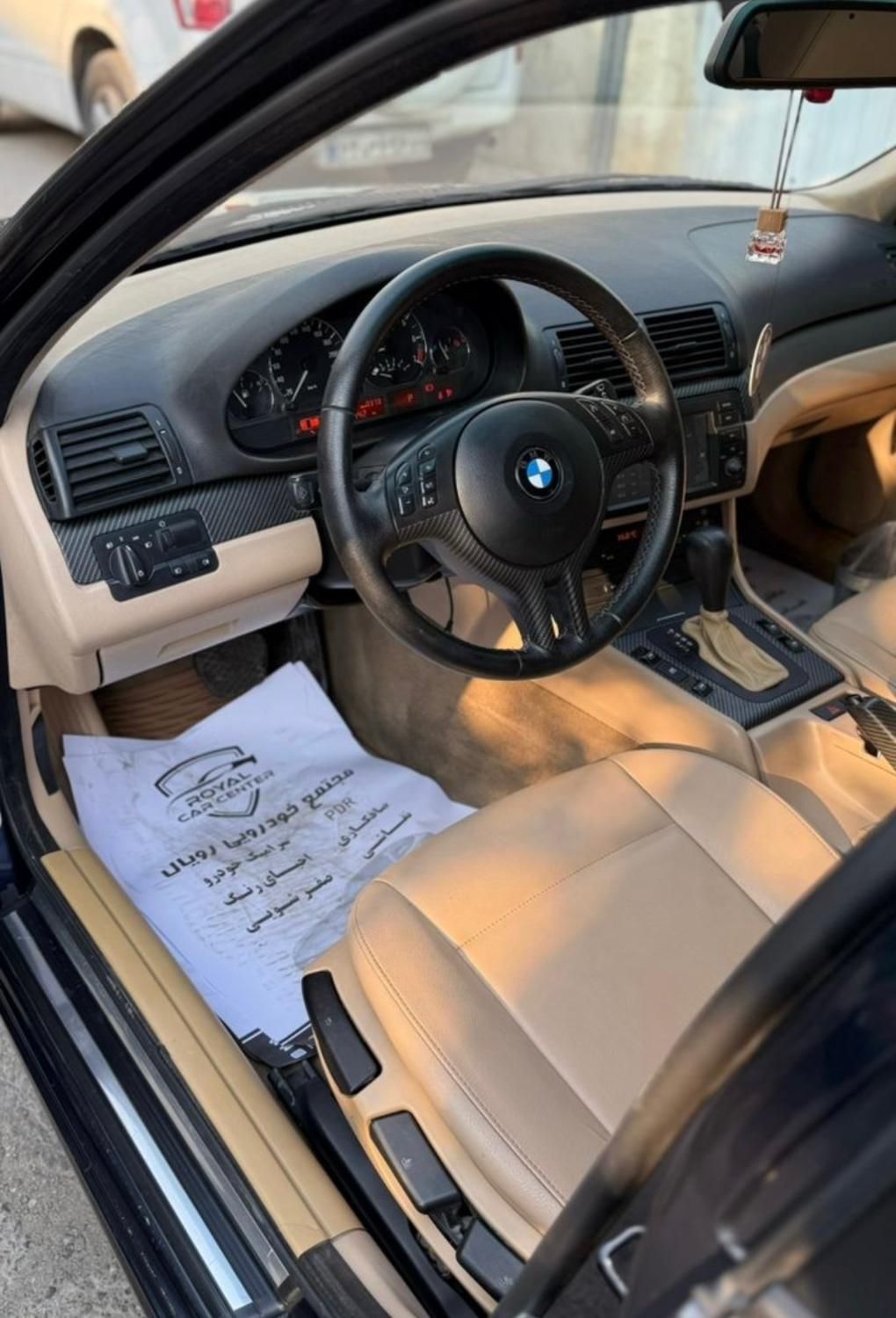 ب ام و سری 3 سدان 325i - 2005