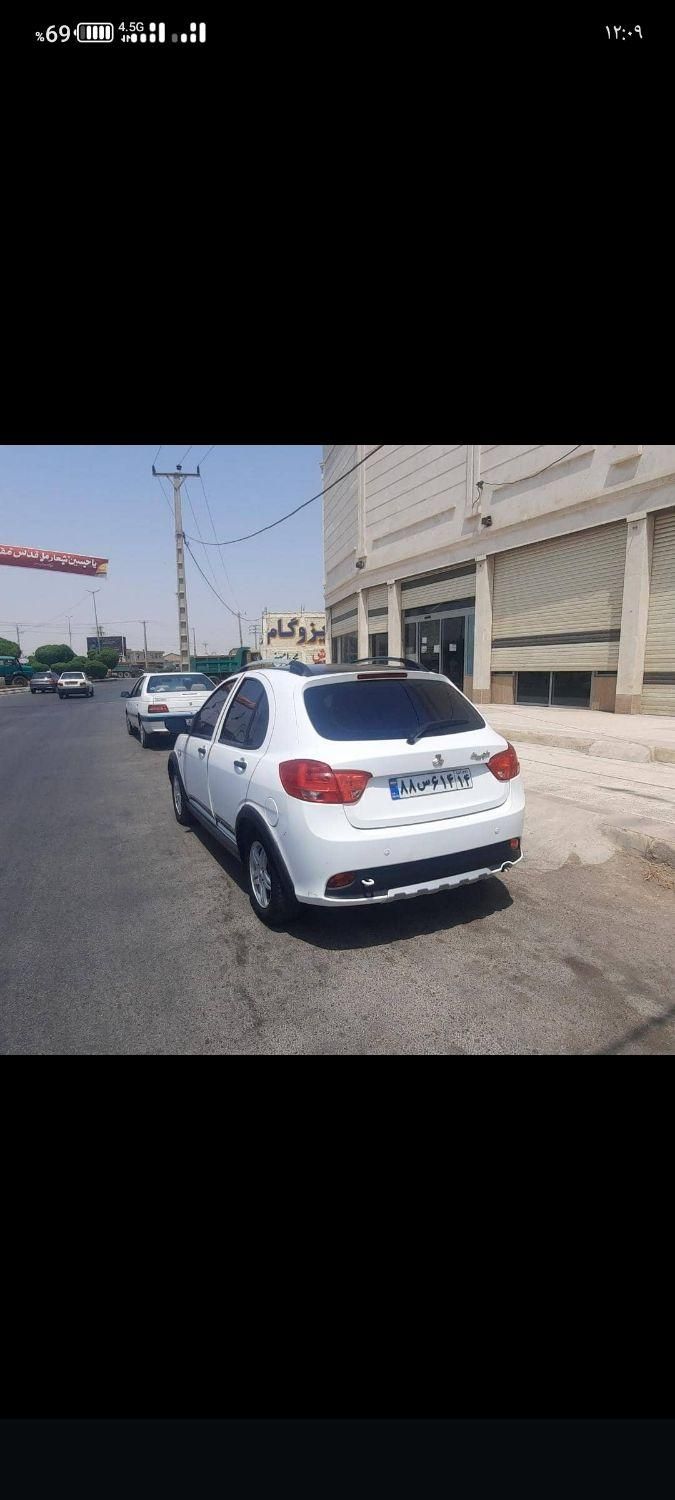 کوییک R دنده‌ای - 1401