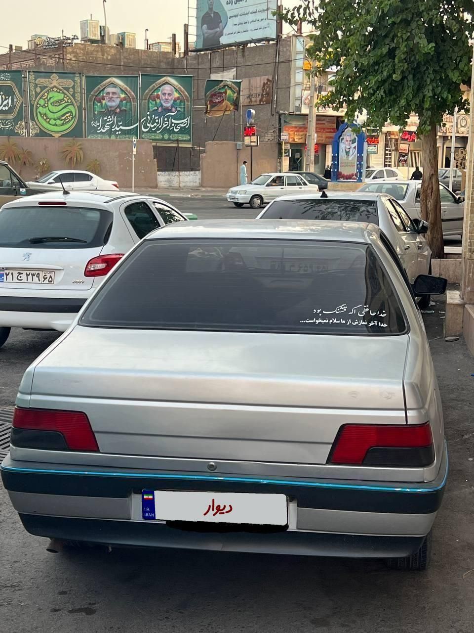 پژو 405 GLX - 1394