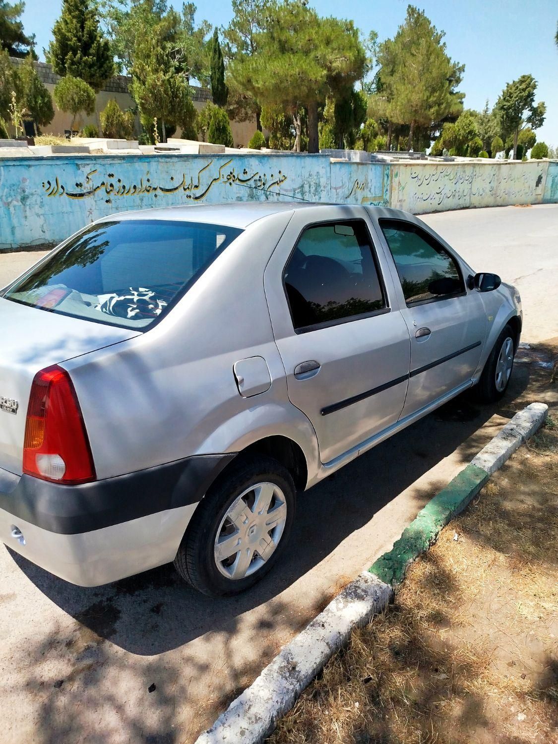 خودرو رنو، تندر 90 آگهی ann_19518110