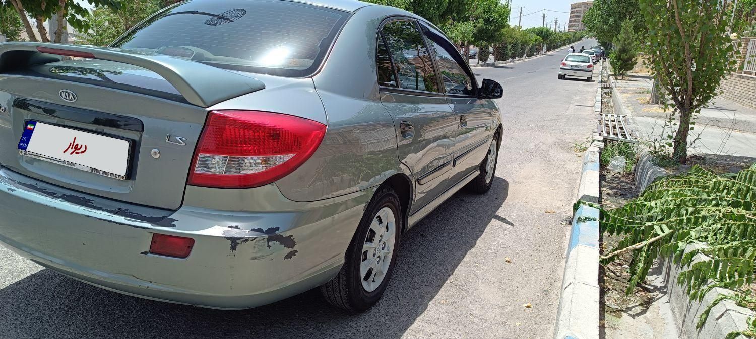 کیا ریو مونتاژ دنده ای LS - 1386