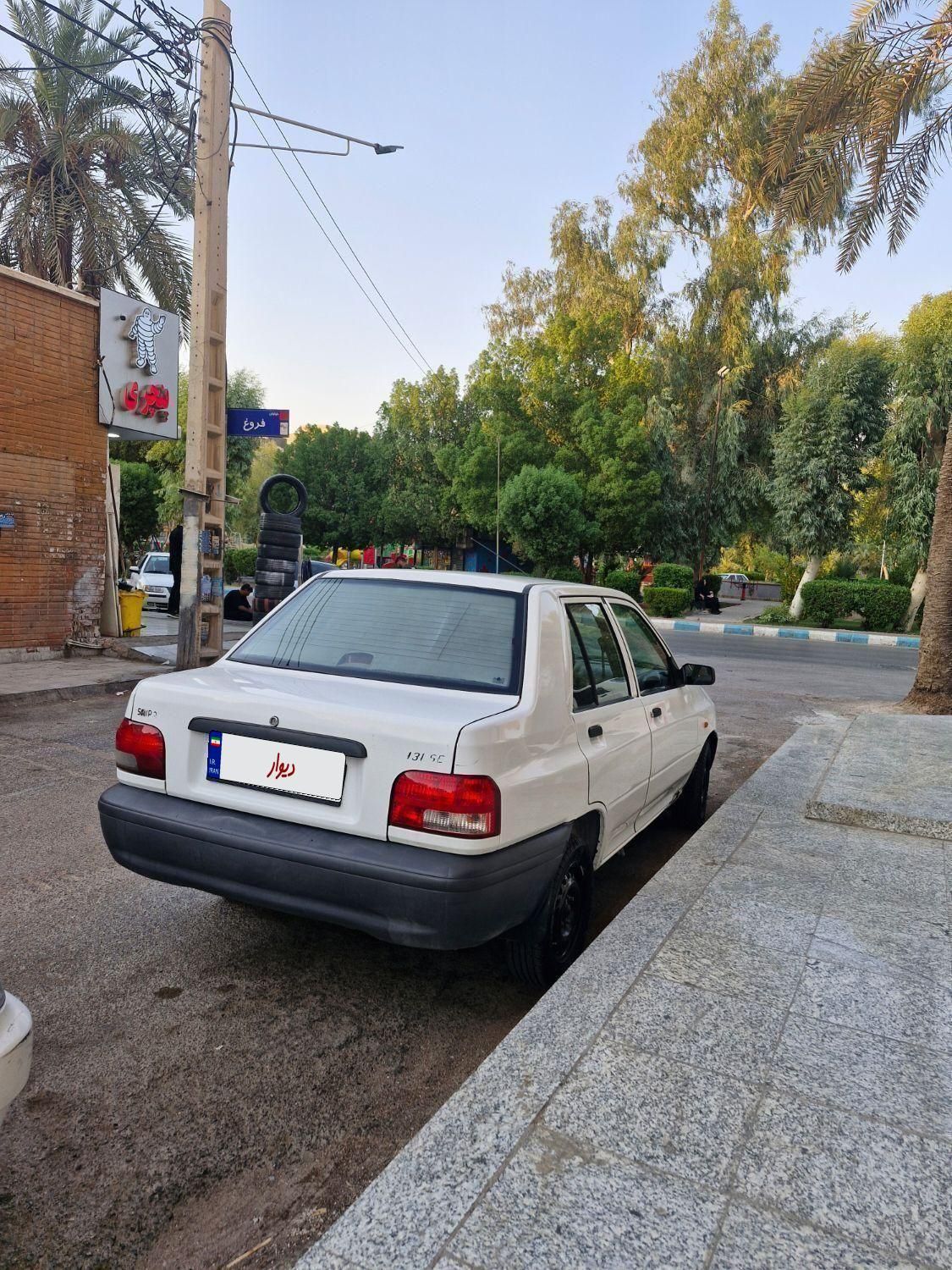 پراید 131 SE - 1398