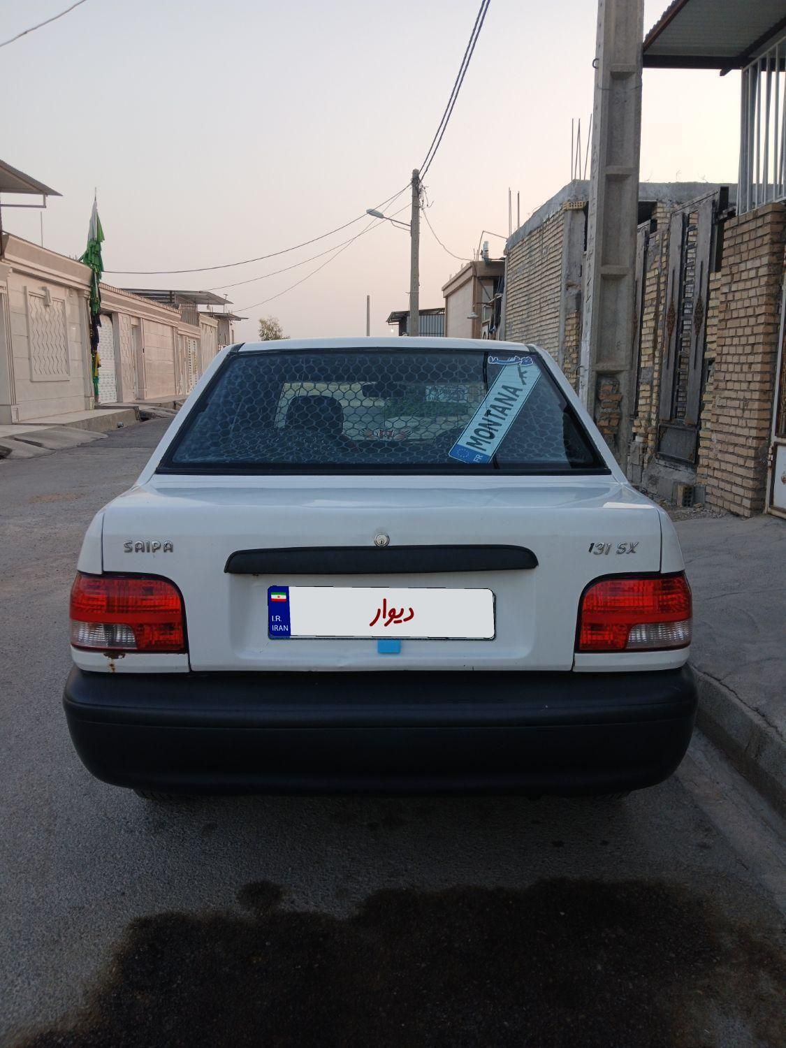 پراید 131 SX - 1390