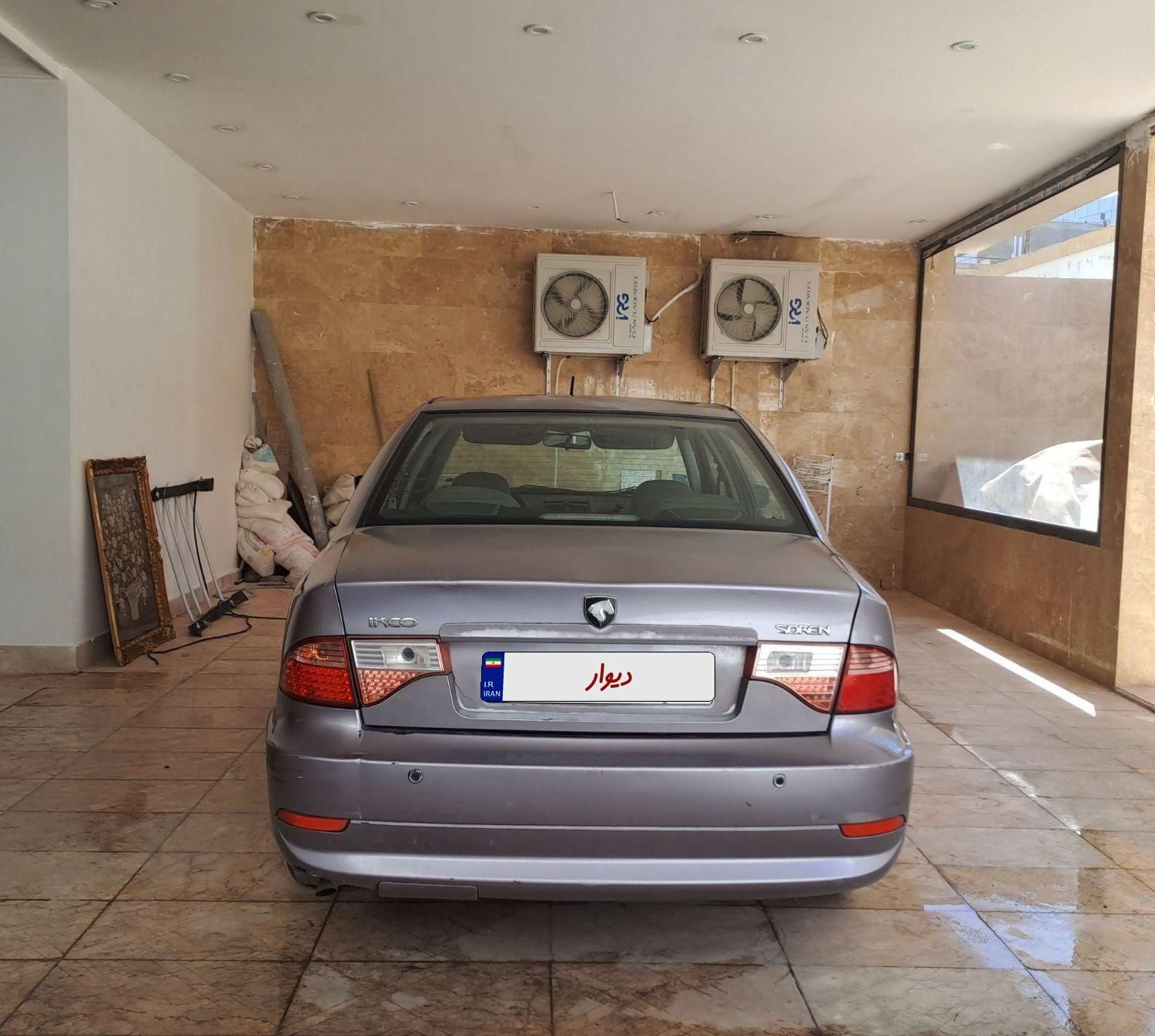 سمند سورن ELX EF7 - 1390