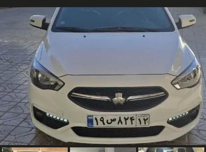 خودرو شاهین، G آگهی ann_19518223