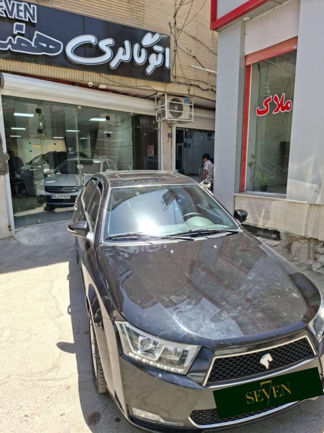 دنا پلاس توربو اتوماتیک - 1399