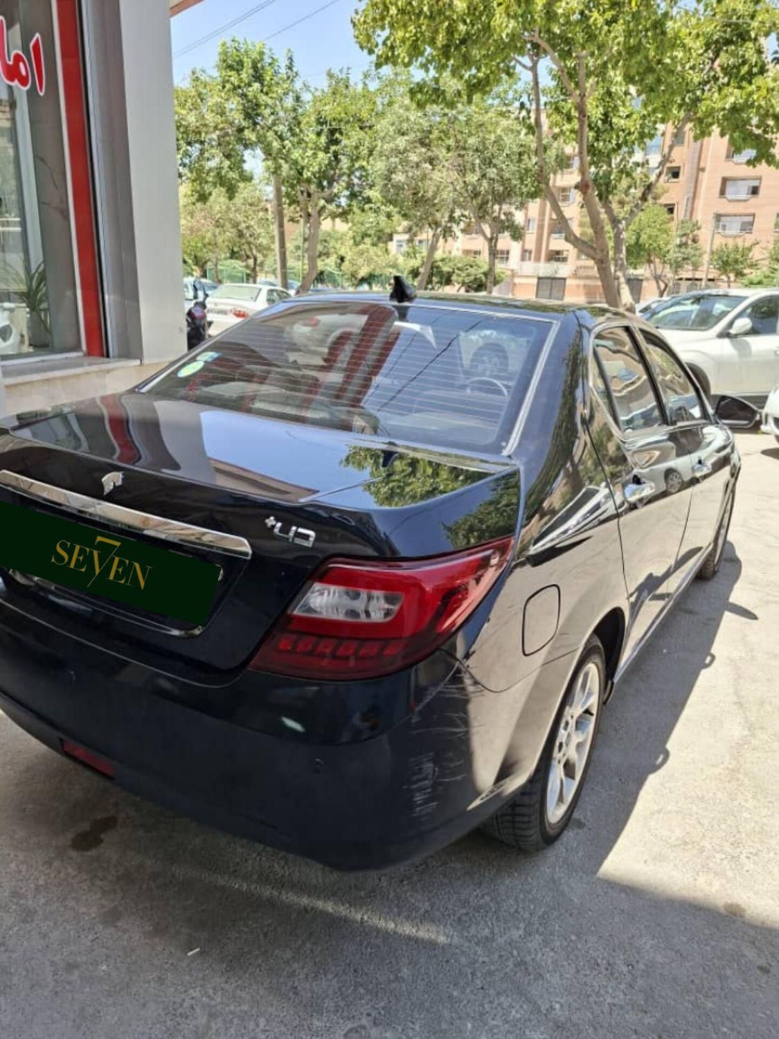 دنا پلاس توربو اتوماتیک - 1399