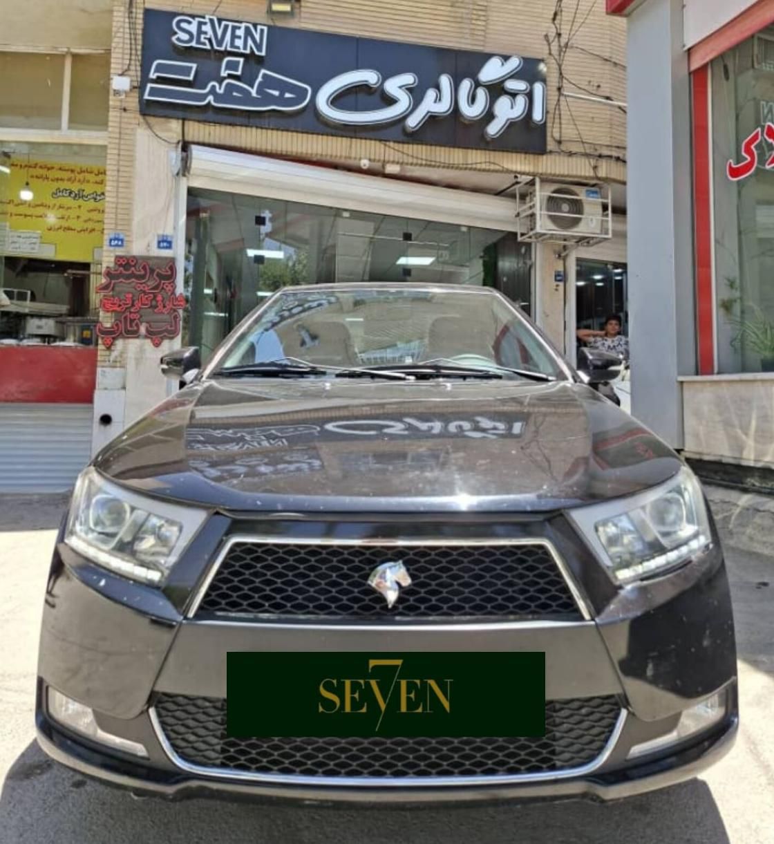 خودرو دنا، پلاس توربو آگهی ann_19518274