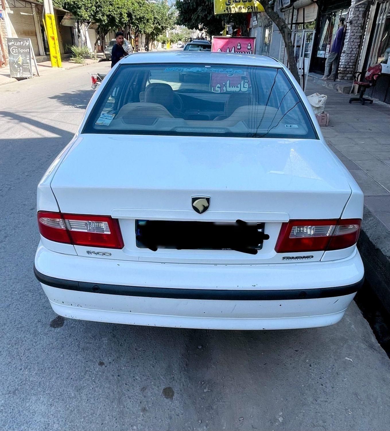 سمند LX EF7 - 1396